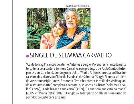 Cuidado Frágil